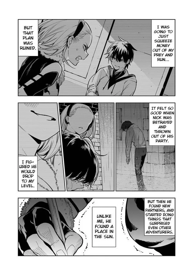 Ningen Fushin no Boukensha-tachi ga Sekai wo Sukuu you desu Chapter 33 page 9