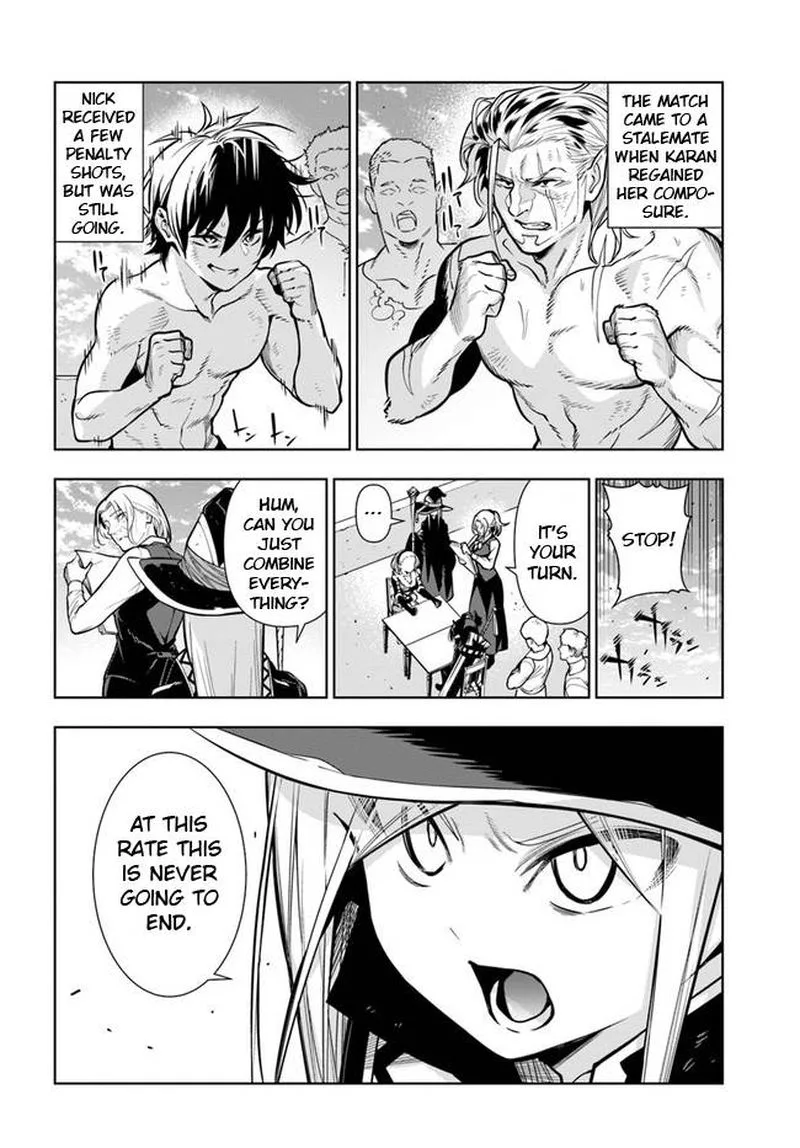 Ningen Fushin no Boukensha-tachi ga Sekai wo Sukuu you desu Chapter 33 page 4