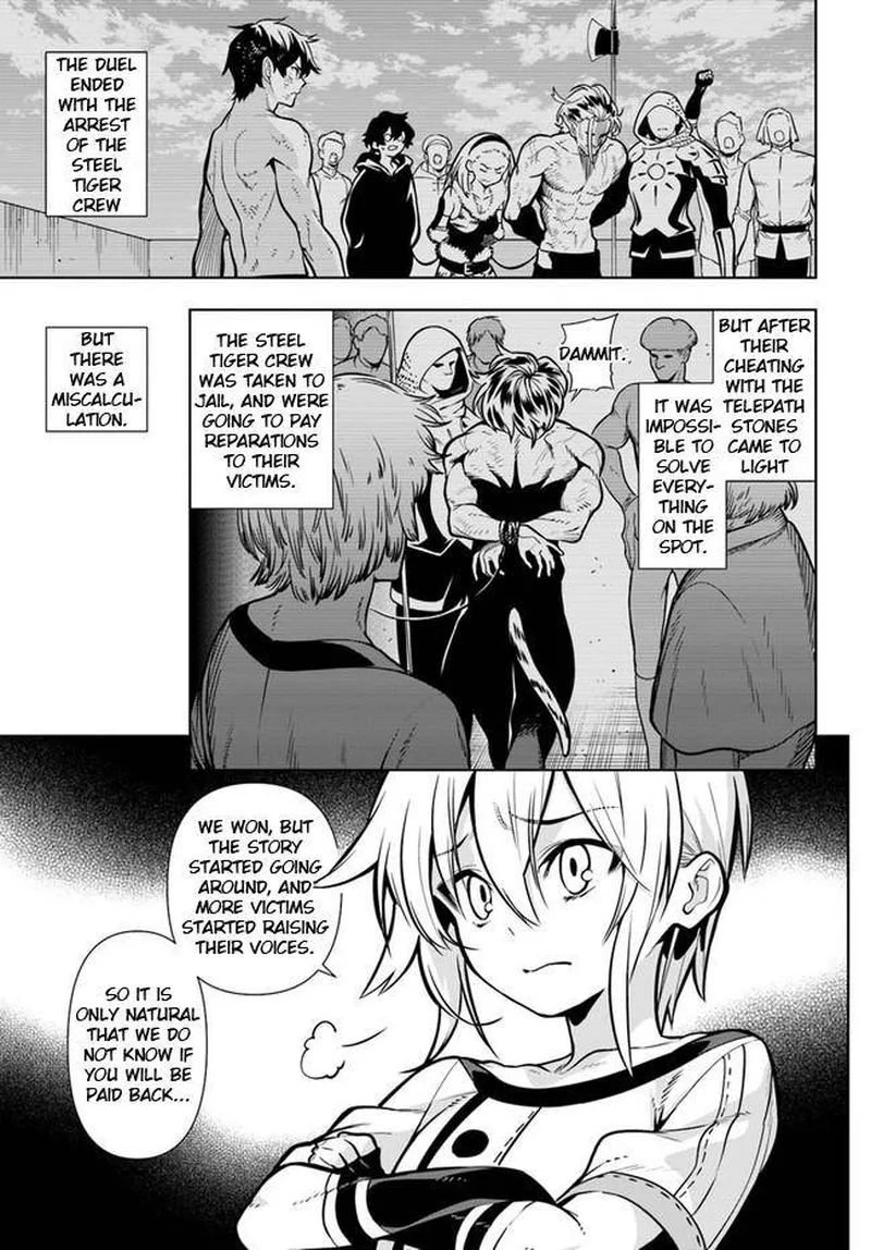 Ningen Fushin no Boukensha-tachi ga Sekai wo Sukuu you desu Chapter 34 page 3