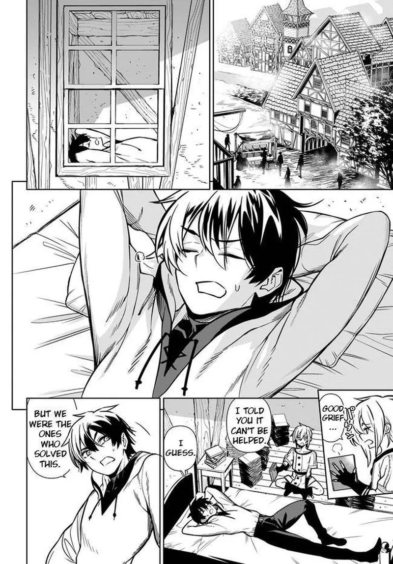 Ningen Fushin no Boukensha-tachi ga Sekai wo Sukuu you desu Chapter 34 page 2