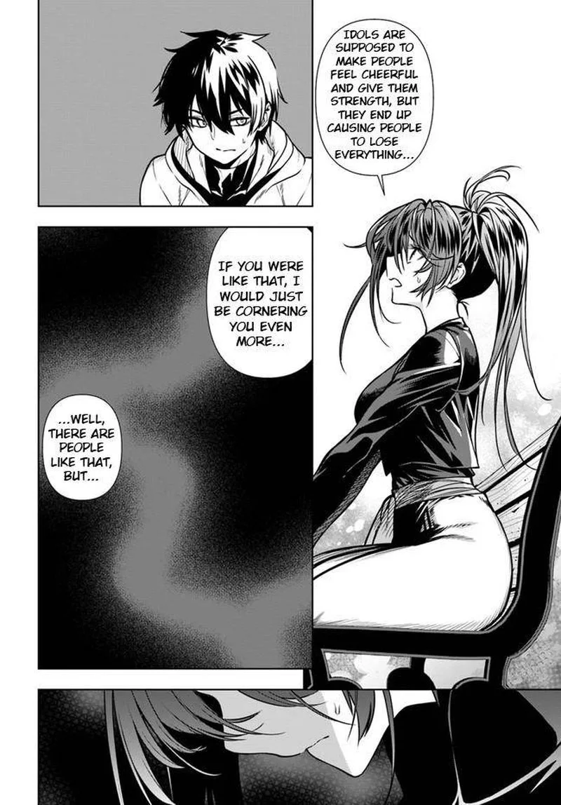 Ningen Fushin no Boukensha-tachi ga Sekai wo Sukuu you desu Chapter 34 page 10