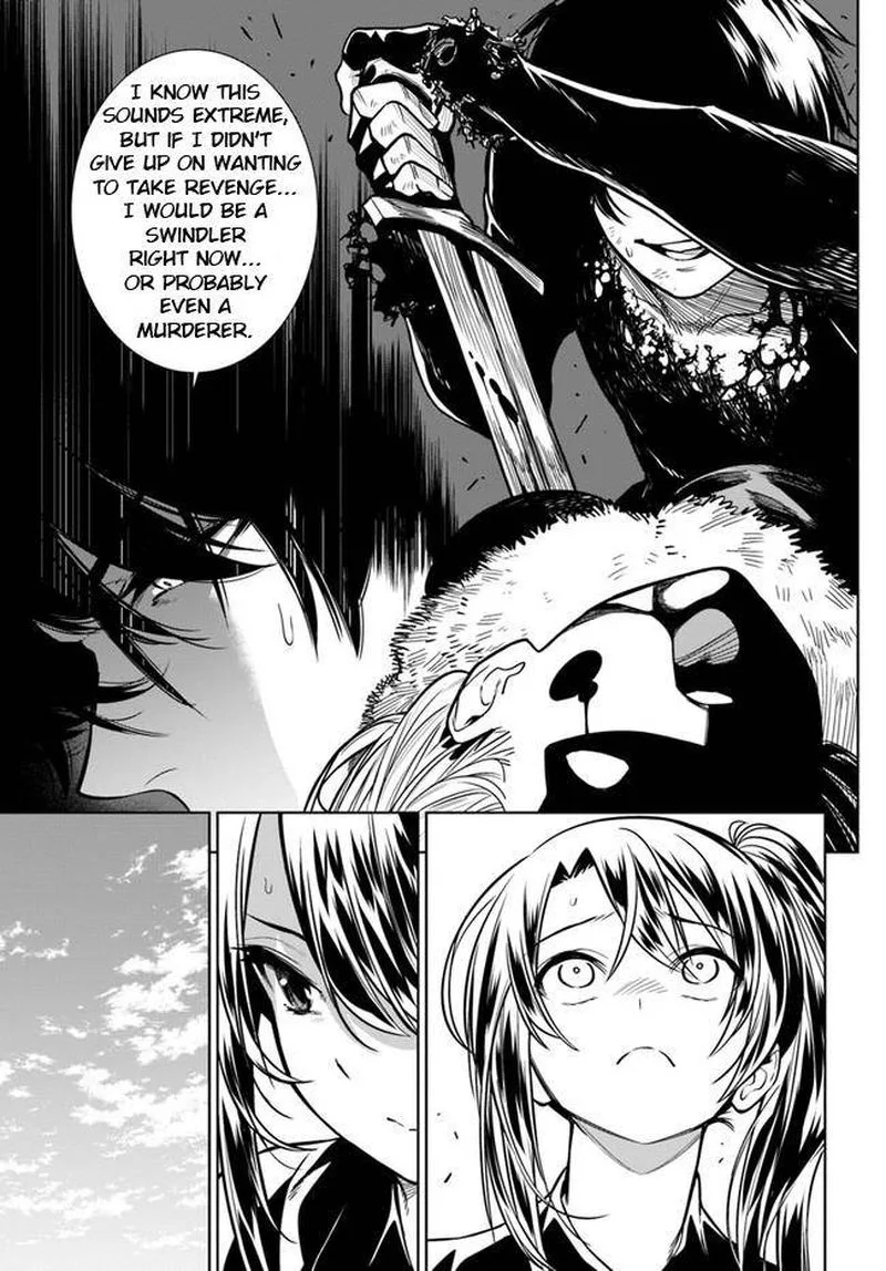 Ningen Fushin no Boukensha-tachi ga Sekai wo Sukuu you desu Chapter 34 page 13