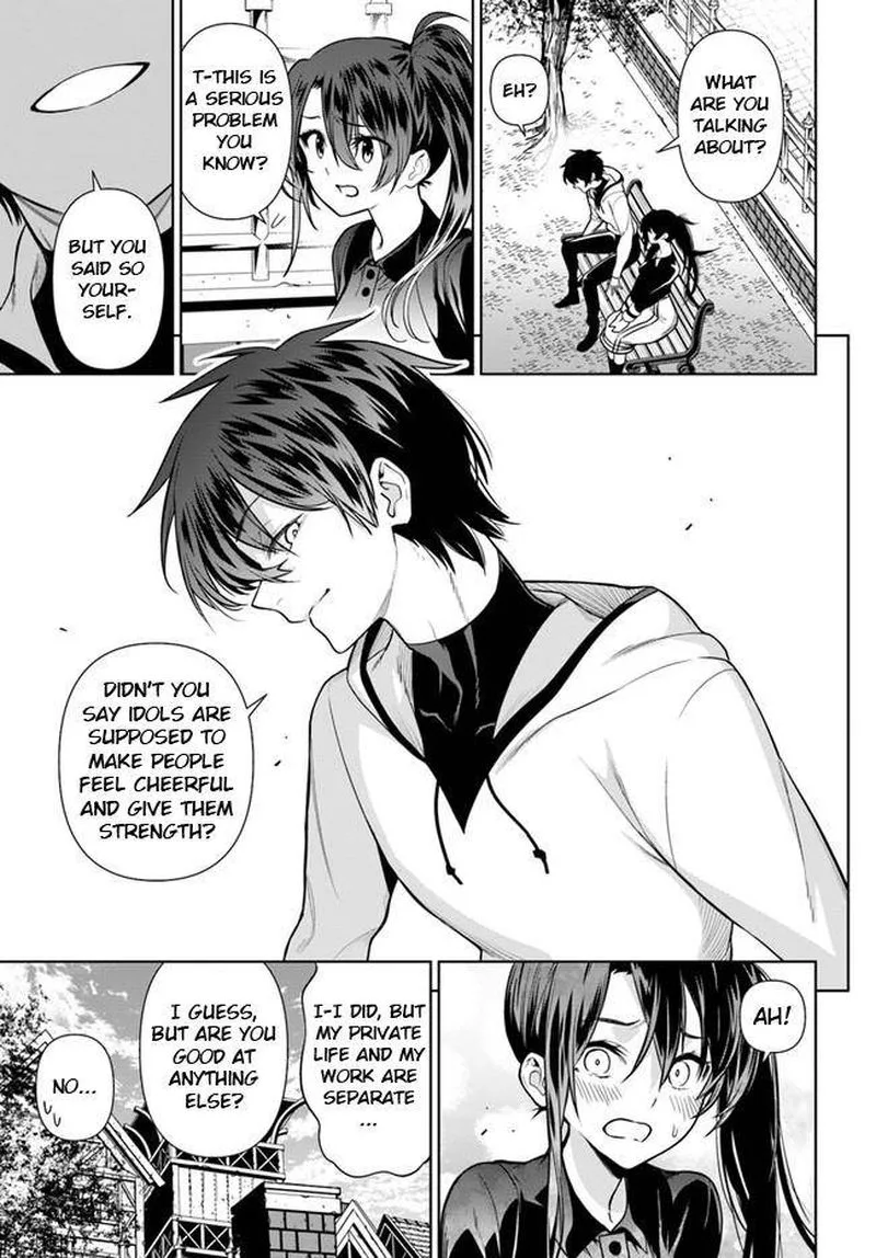 Ningen Fushin no Boukensha-tachi ga Sekai wo Sukuu you desu Chapter 34 page 15