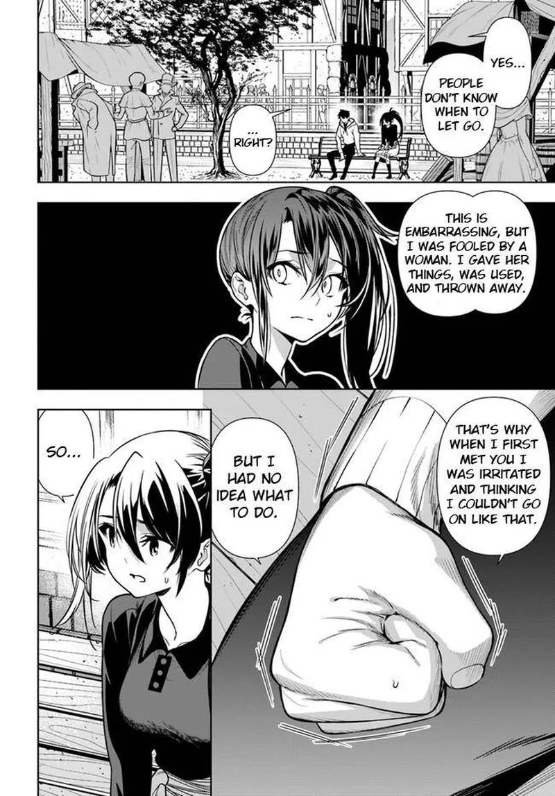 Ningen Fushin no Boukensha-tachi ga Sekai wo Sukuu you desu Chapter 34 page 12