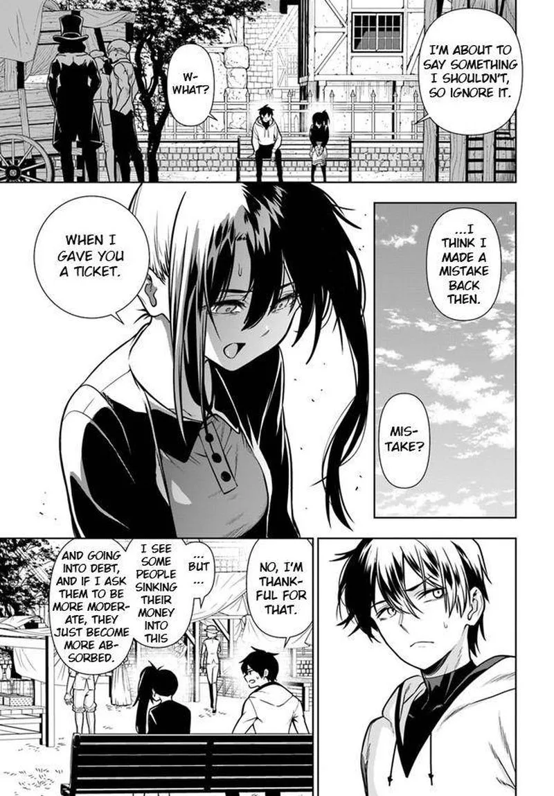 Ningen Fushin no Boukensha-tachi ga Sekai wo Sukuu you desu Chapter 34 page 9
