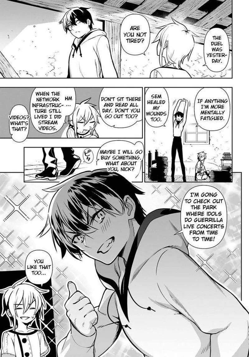 Ningen Fushin no Boukensha-tachi ga Sekai wo Sukuu you desu Chapter 34 page 5