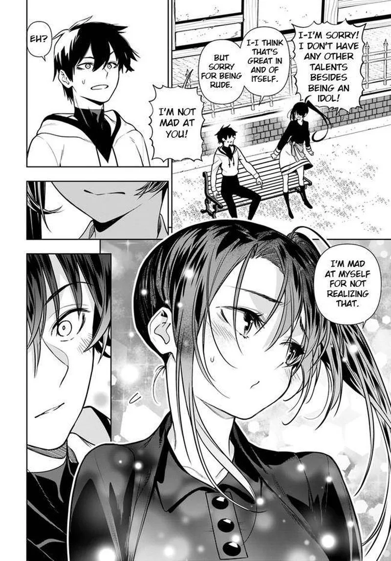 Ningen Fushin no Boukensha-tachi ga Sekai wo Sukuu you desu Chapter 34 page 16