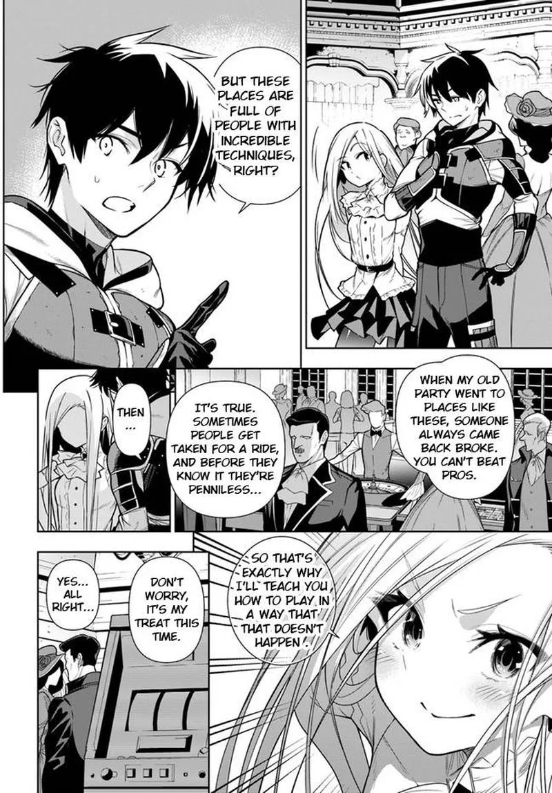 Ningen Fushin no Boukensha-tachi ga Sekai wo Sukuu you desu Chapter 35.1 page 6