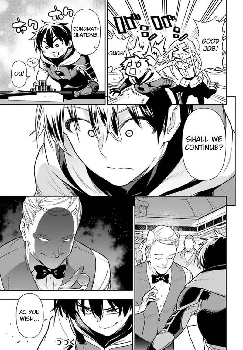 Ningen Fushin no Boukensha-tachi ga Sekai wo Sukuu you desu Chapter 35.1 page 17