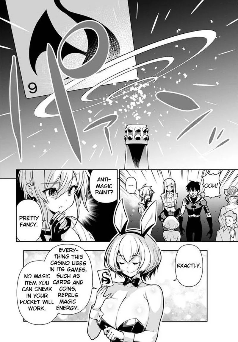 Ningen Fushin no Boukensha-tachi ga Sekai wo Sukuu you desu Chapter 35.1 page 4