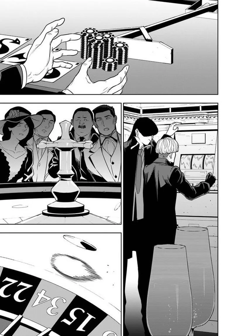 Ningen Fushin no Boukensha-tachi ga Sekai wo Sukuu you desu Chapter 35.1 page 9