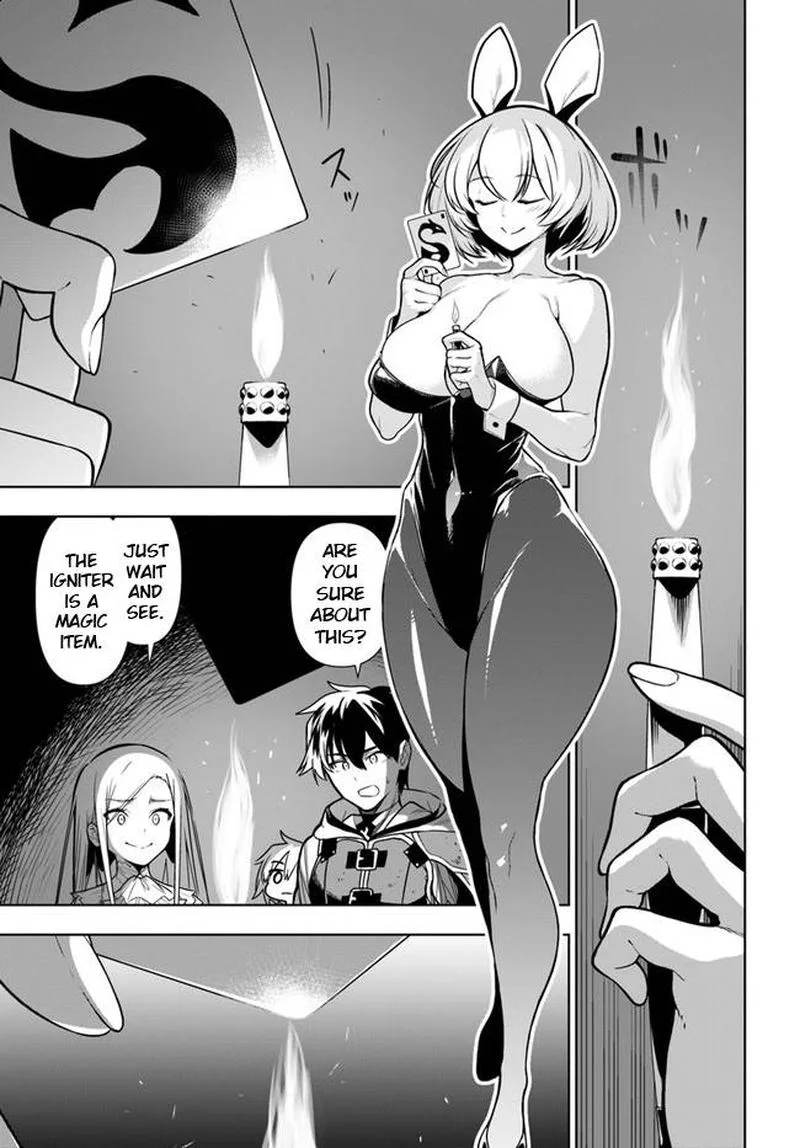 Ningen Fushin no Boukensha-tachi ga Sekai wo Sukuu you desu Chapter 35.1 page 3