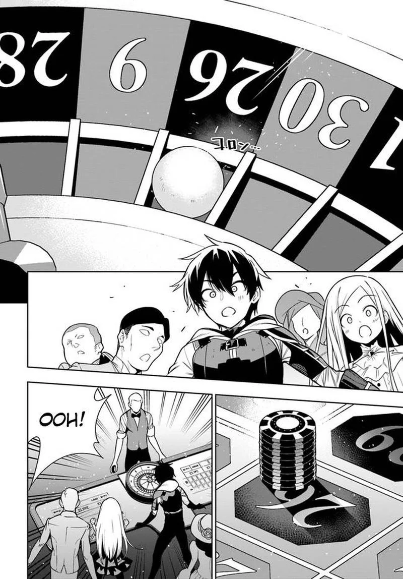 Ningen Fushin no Boukensha-tachi ga Sekai wo Sukuu you desu Chapter 35.1 page 16