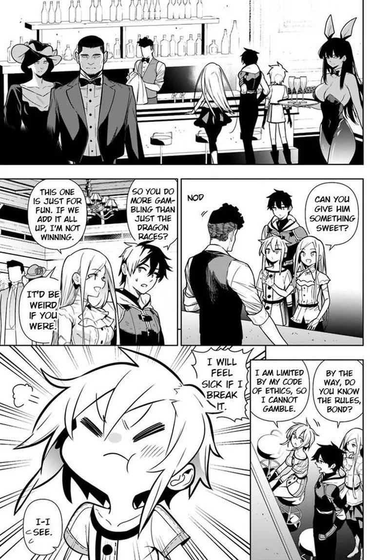 Ningen Fushin no Boukensha-tachi ga Sekai wo Sukuu you desu Chapter 35.1 page 7