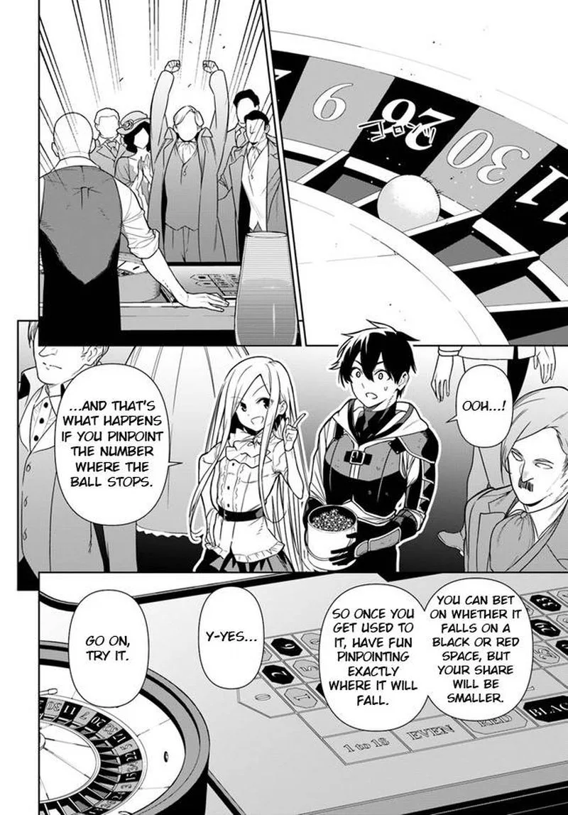 Ningen Fushin no Boukensha-tachi ga Sekai wo Sukuu you desu Chapter 35.1 page 10