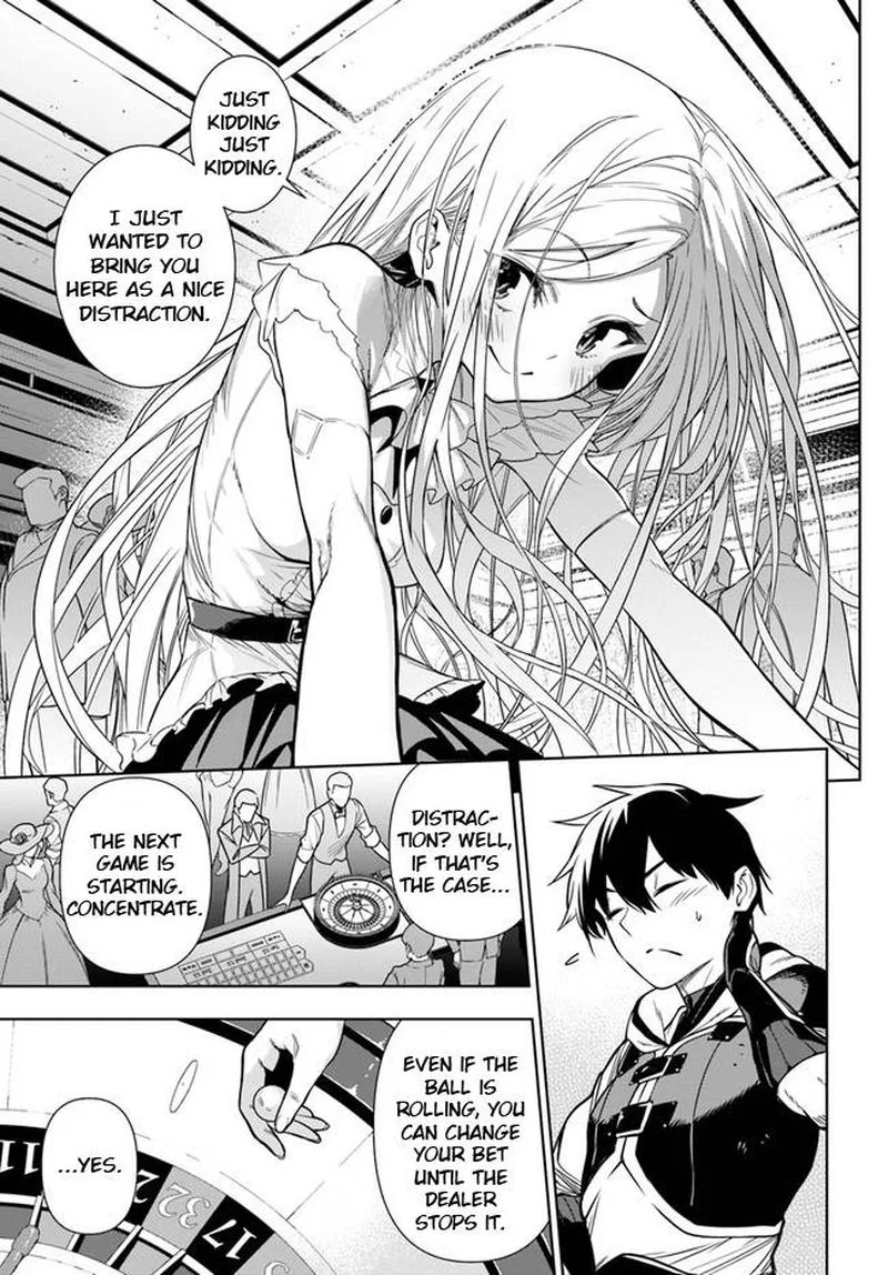 Ningen Fushin no Boukensha-tachi ga Sekai wo Sukuu you desu Chapter 35.1 page 13