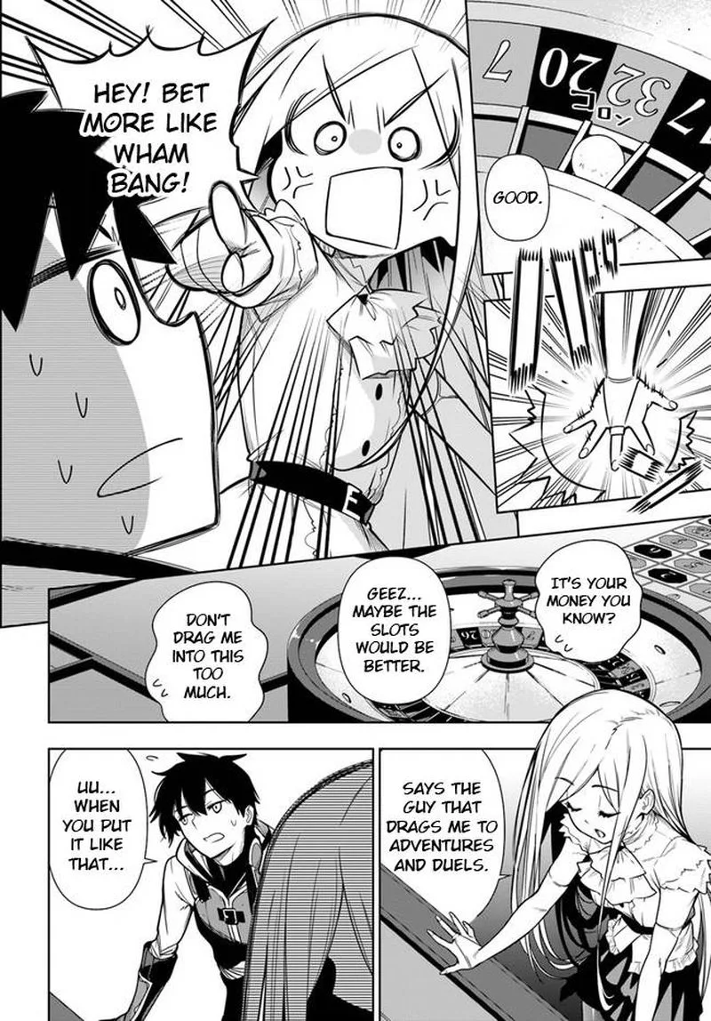 Ningen Fushin no Boukensha-tachi ga Sekai wo Sukuu you desu Chapter 35.1 page 12