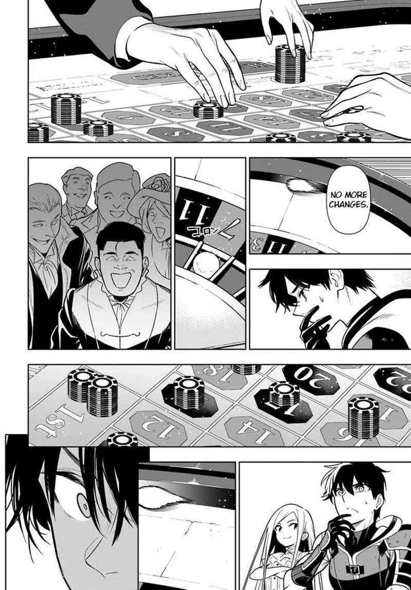 Ningen Fushin no Boukensha-tachi ga Sekai wo Sukuu you desu Chapter 35.1 page 14