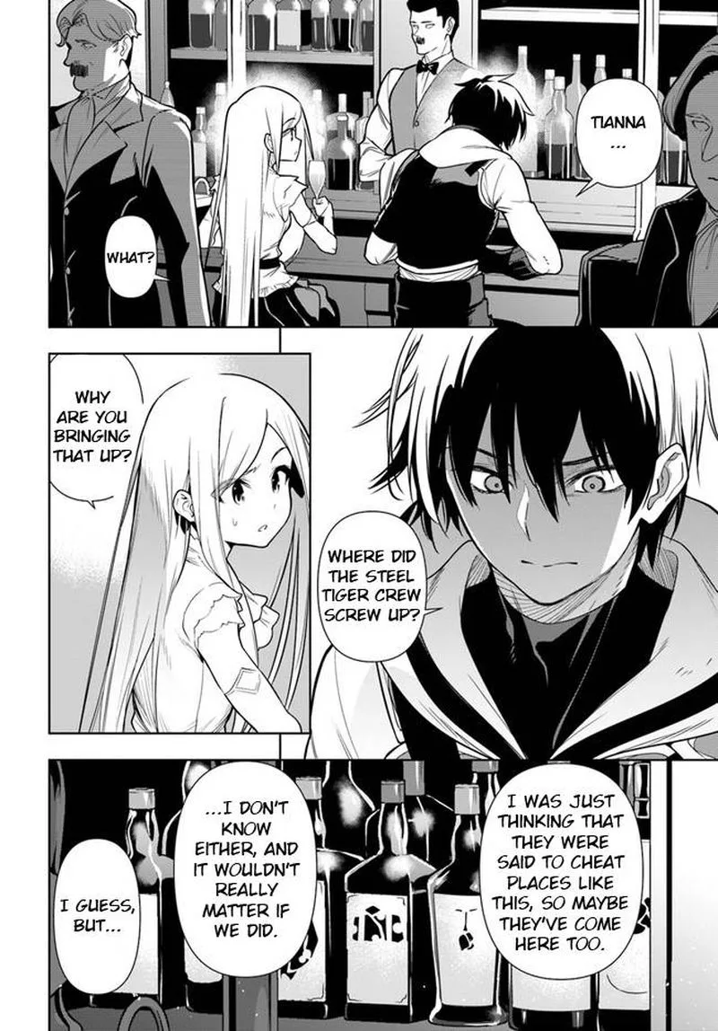 Ningen Fushin no Boukensha-tachi ga Sekai wo Sukuu you desu Chapter 35.2 page 3