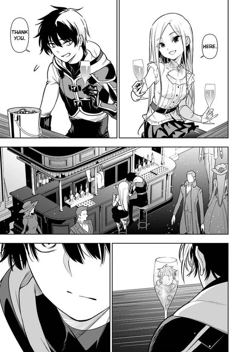 Ningen Fushin no Boukensha-tachi ga Sekai wo Sukuu you desu Chapter 35.2 page 2