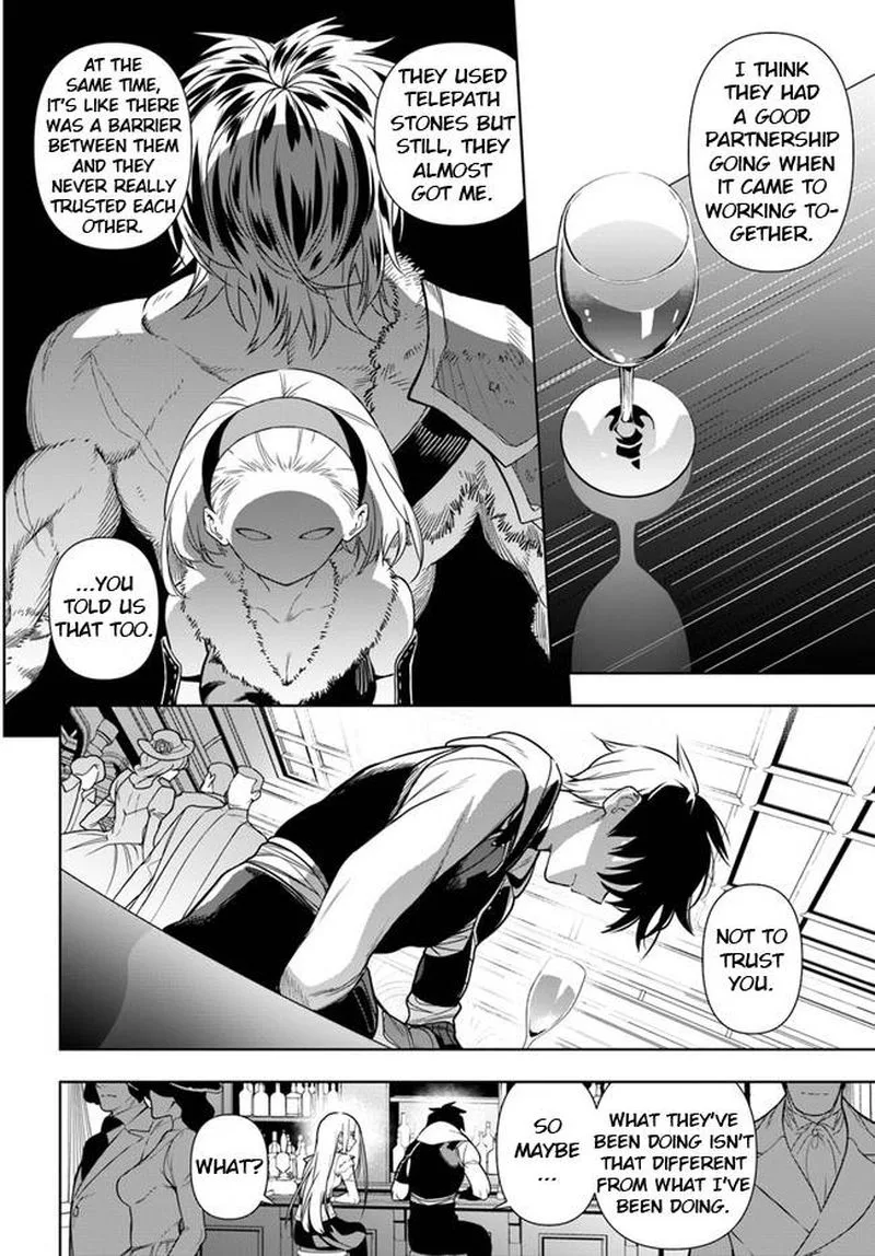 Ningen Fushin no Boukensha-tachi ga Sekai wo Sukuu you desu Chapter 35.2 page 5