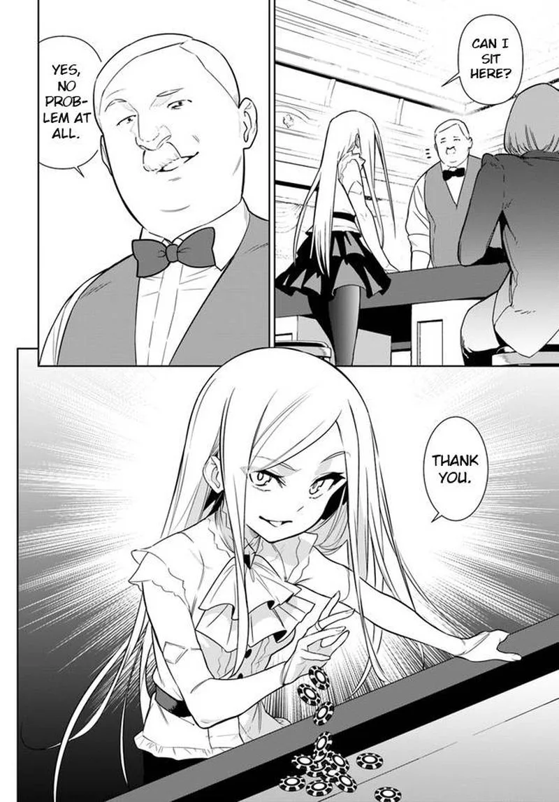 Ningen Fushin no Boukensha-tachi ga Sekai wo Sukuu you desu Chapter 35.2 page 14