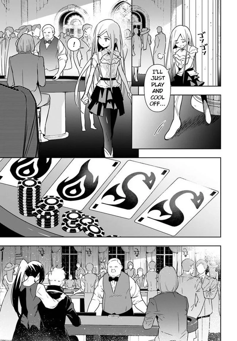 Ningen Fushin no Boukensha-tachi ga Sekai wo Sukuu you desu Chapter 35.2 page 13