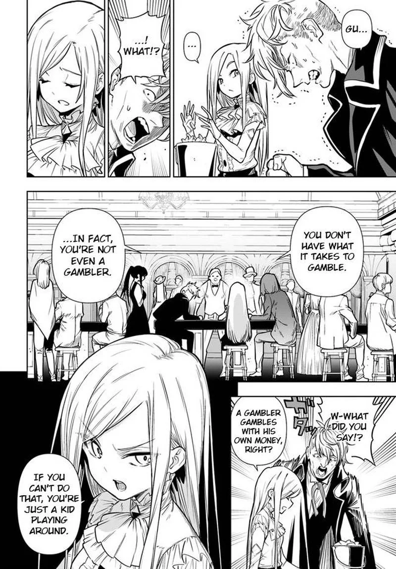 Ningen Fushin no Boukensha-tachi ga Sekai wo Sukuu you desu Chapter 36.1 page 4