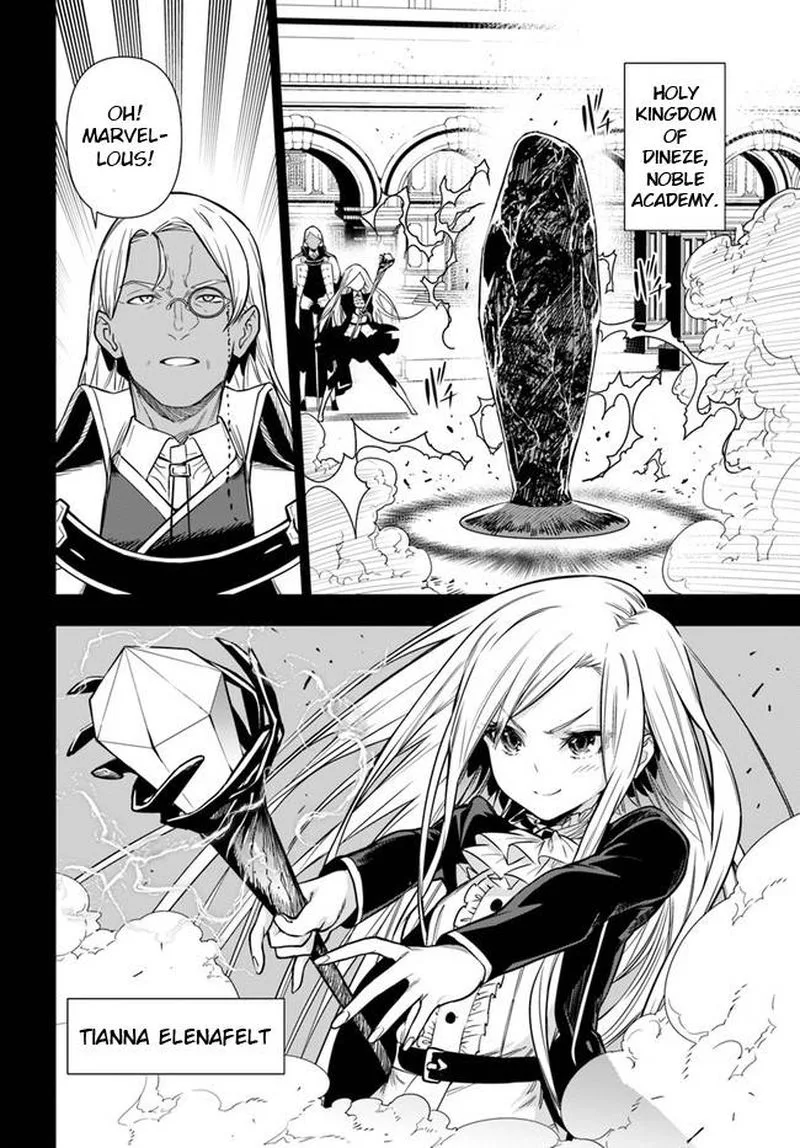 Ningen Fushin no Boukensha-tachi ga Sekai wo Sukuu you desu Chapter 36.1 page 8