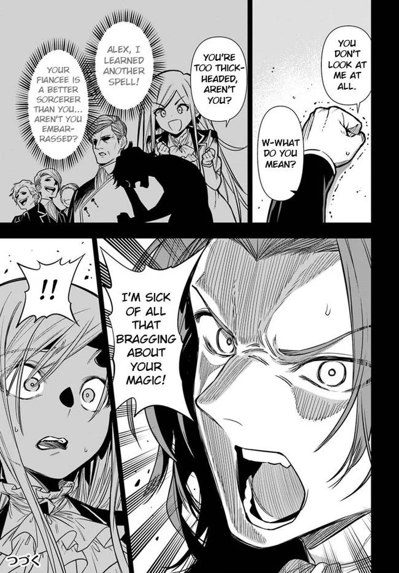 Ningen Fushin no Boukensha-tachi ga Sekai wo Sukuu you desu Chapter 36.1 page 13