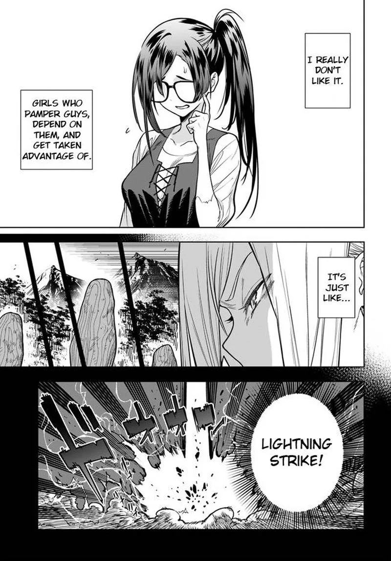 Ningen Fushin no Boukensha-tachi ga Sekai wo Sukuu you desu Chapter 36.1 page 7