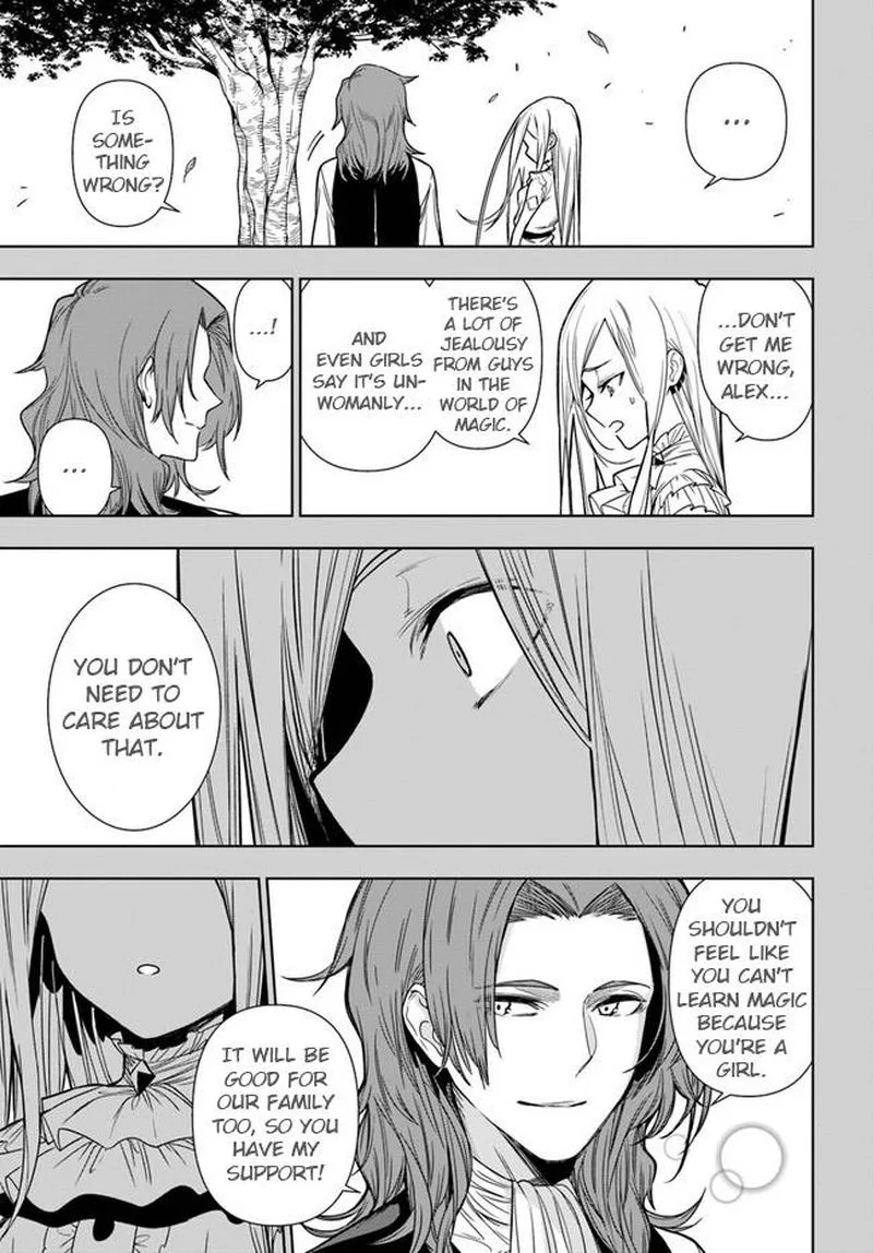 Ningen Fushin no Boukensha-tachi ga Sekai wo Sukuu you desu Chapter 36.2 page 2