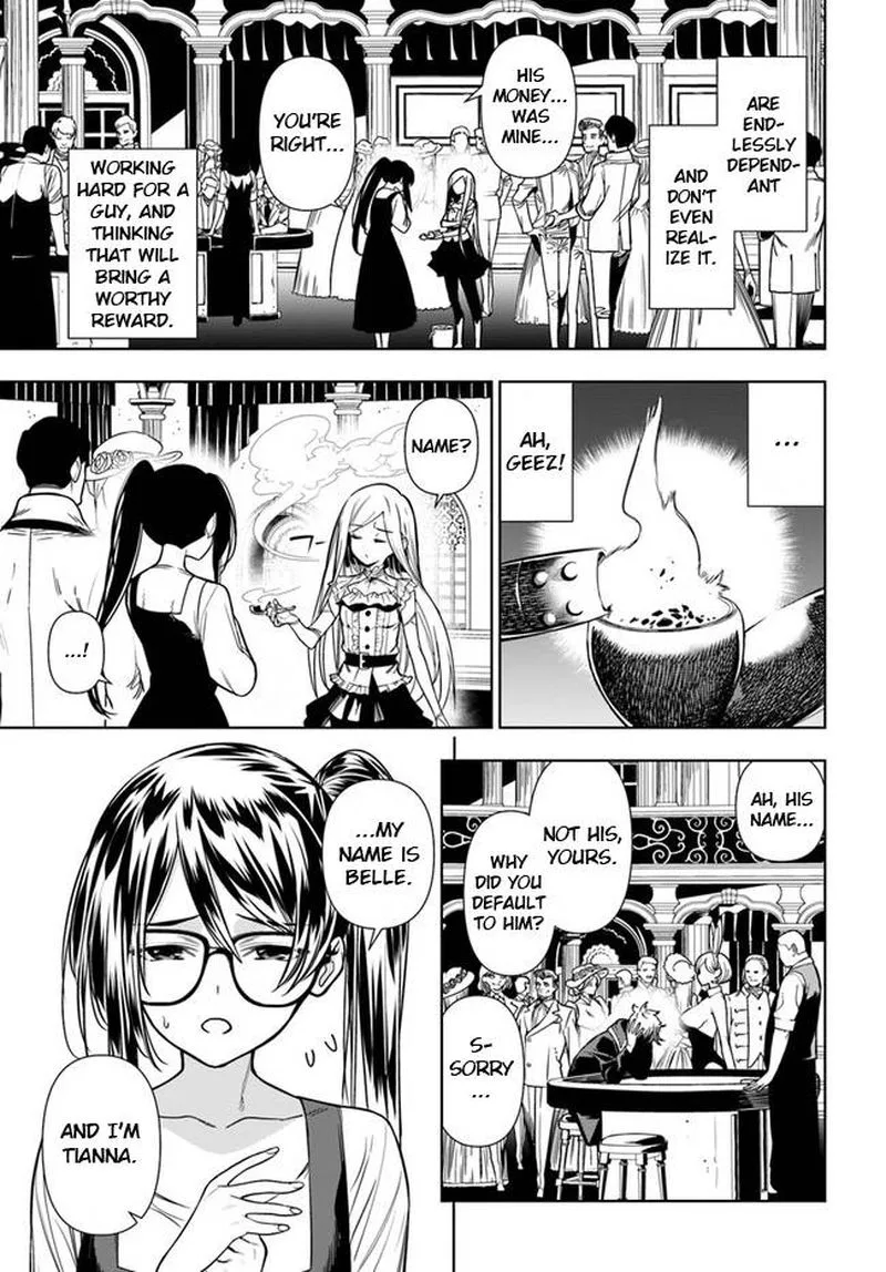 Ningen Fushin no Boukensha-tachi ga Sekai wo Sukuu you desu Chapter 36.2 page 6