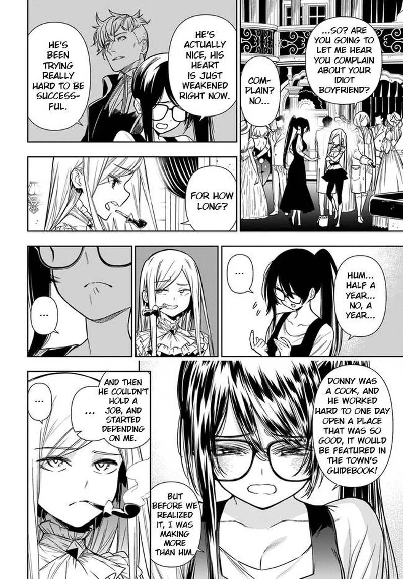 Ningen Fushin no Boukensha-tachi ga Sekai wo Sukuu you desu Chapter 36.2 page 7