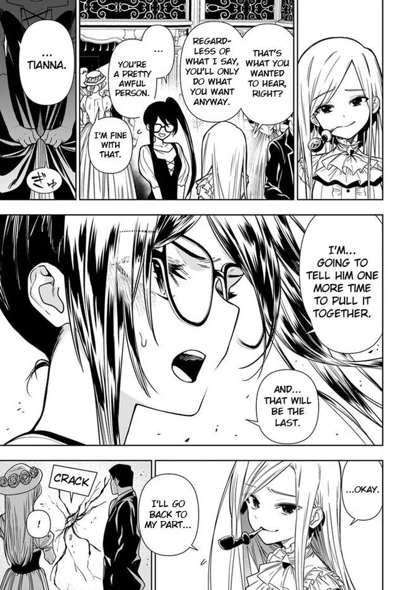 Ningen Fushin no Boukensha-tachi ga Sekai wo Sukuu you desu Chapter 36.2 page 10