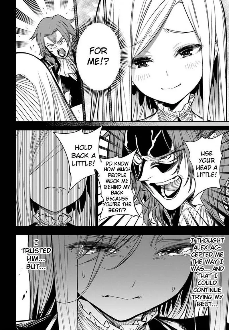Ningen Fushin no Boukensha-tachi ga Sekai wo Sukuu you desu Chapter 36.2 page 3