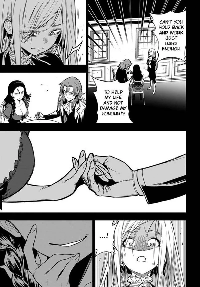Ningen Fushin no Boukensha-tachi ga Sekai wo Sukuu you desu Chapter 36.2 page 4