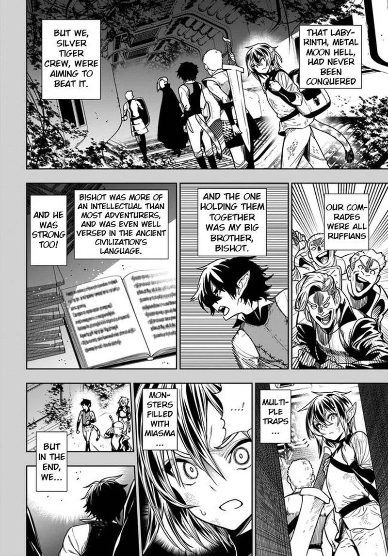 Ningen Fushin no Boukensha-tachi ga Sekai wo Sukuu you desu Chapter 37.1 page 8