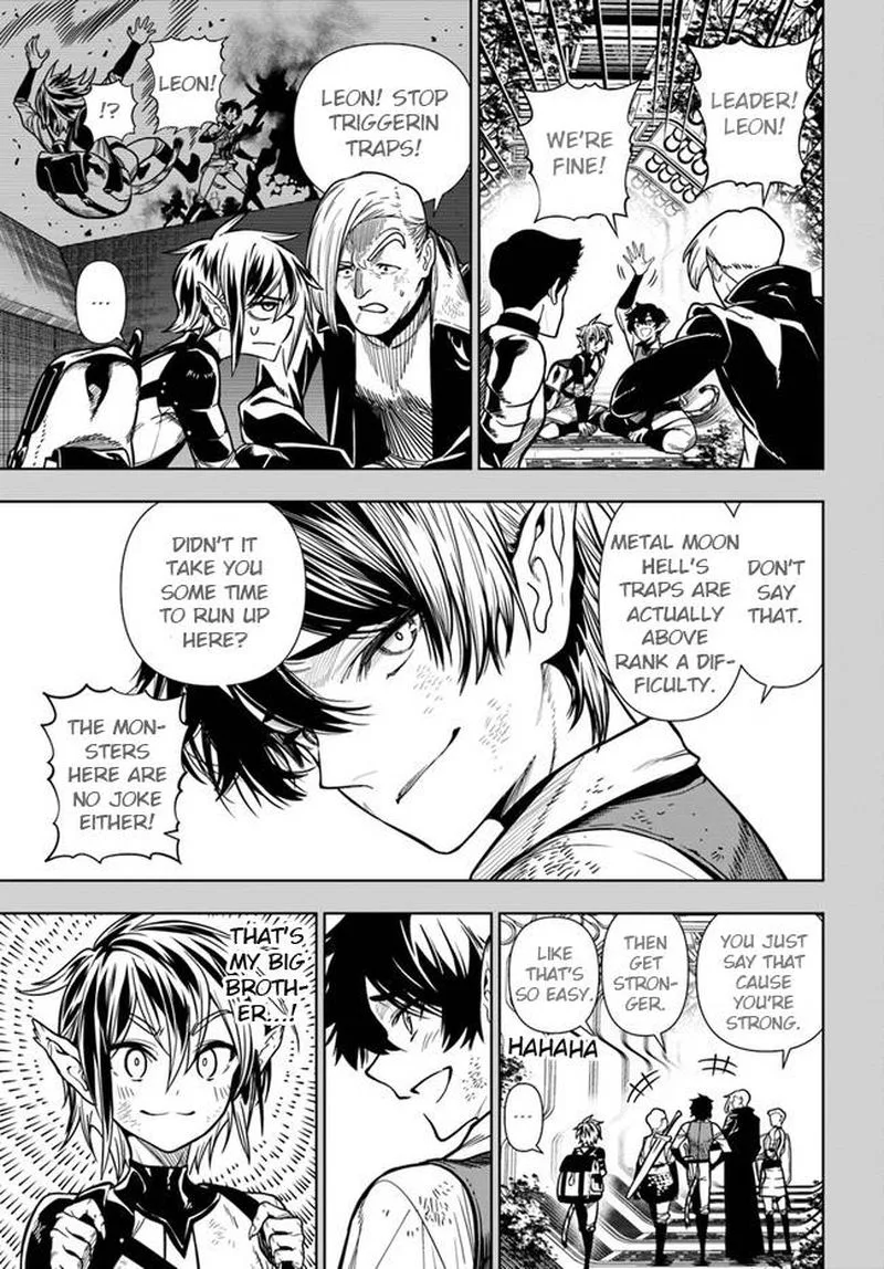Ningen Fushin no Boukensha-tachi ga Sekai wo Sukuu you desu Chapter 37.1 page 7