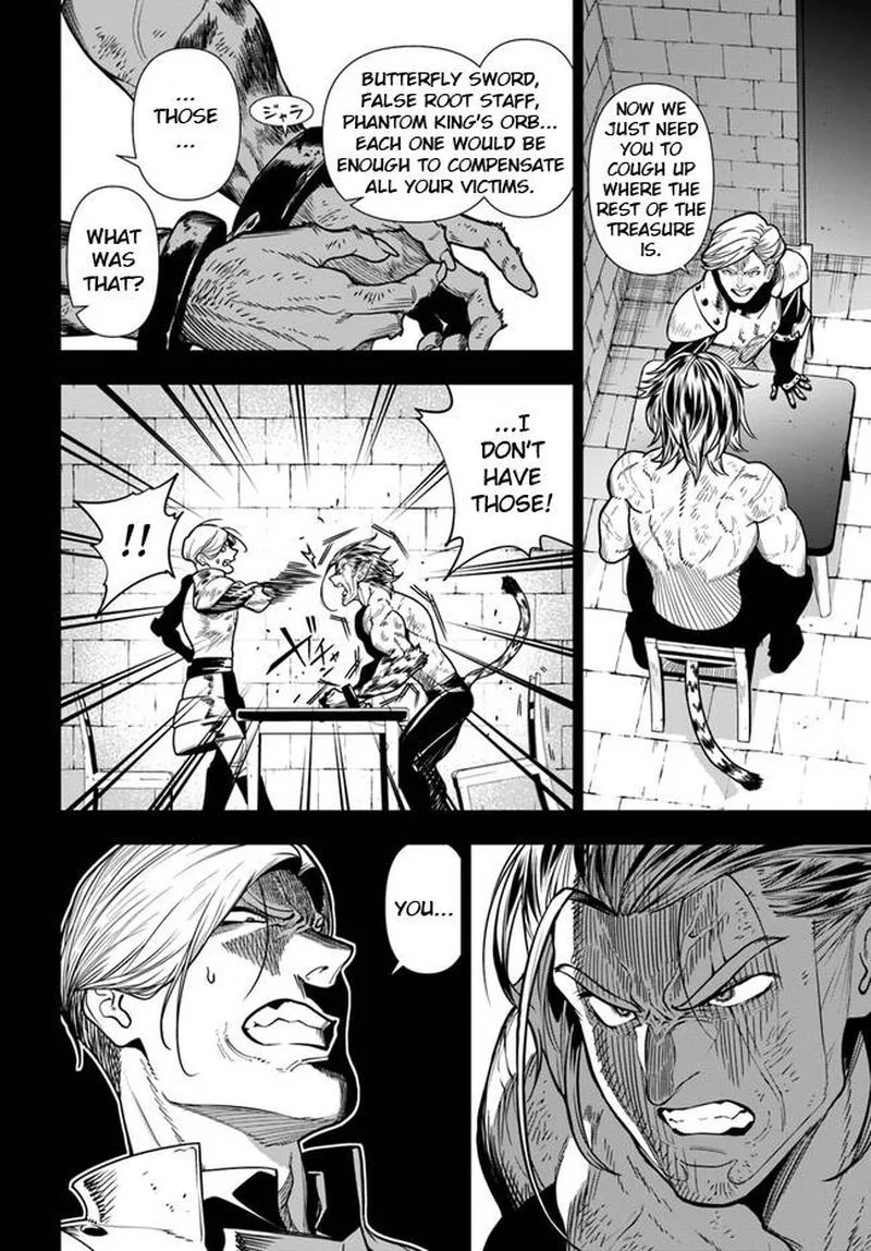 Ningen Fushin no Boukensha-tachi ga Sekai wo Sukuu you desu Chapter 37.1 page 4
