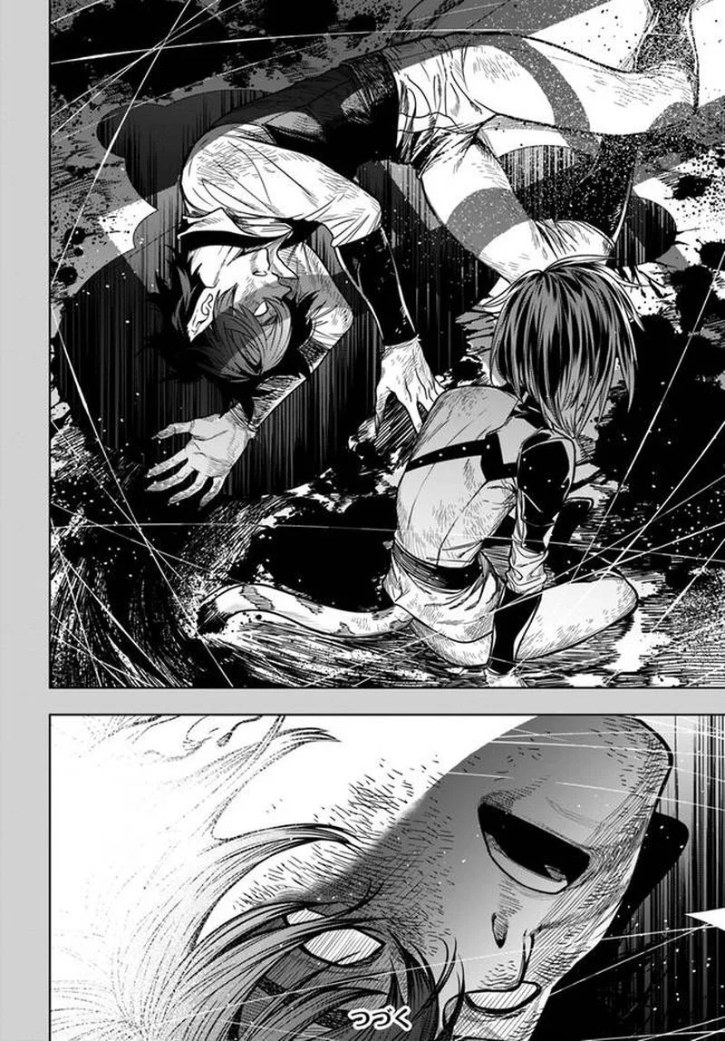 Ningen Fushin no Boukensha-tachi ga Sekai wo Sukuu you desu Chapter 37.1 page 12