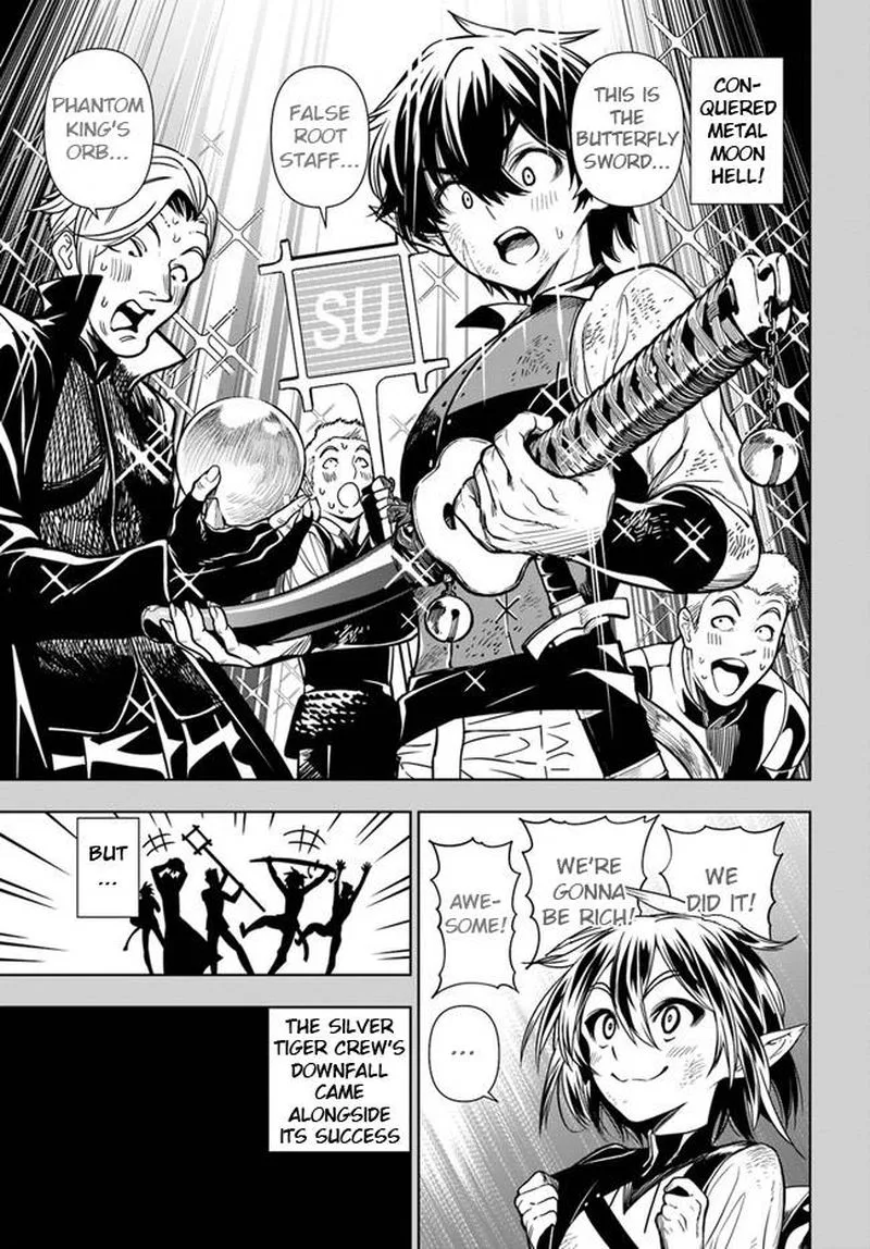 Ningen Fushin no Boukensha-tachi ga Sekai wo Sukuu you desu Chapter 37.1 page 9