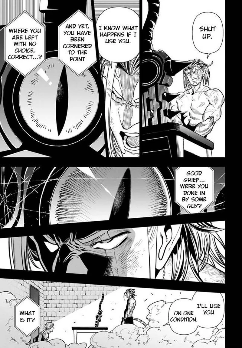 Ningen Fushin no Boukensha-tachi ga Sekai wo Sukuu you desu Chapter 37.2 page 7