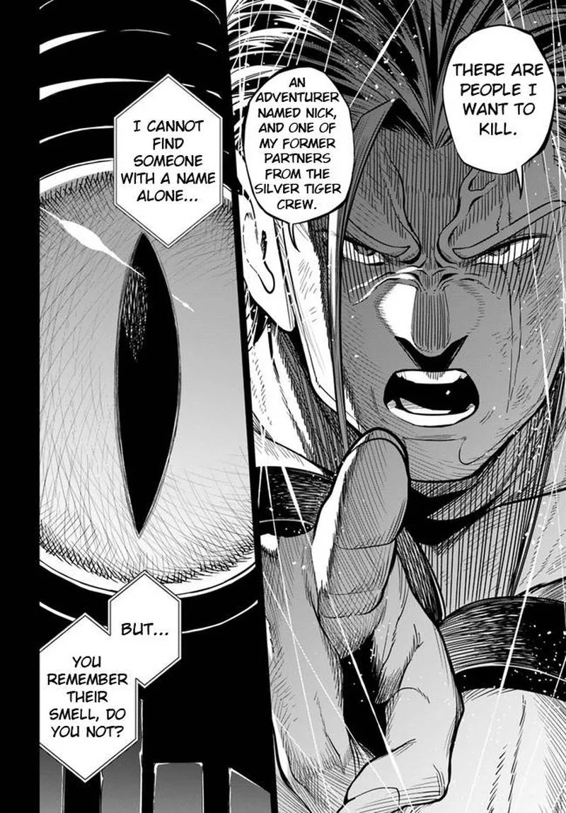 Ningen Fushin no Boukensha-tachi ga Sekai wo Sukuu you desu Chapter 37.2 page 8