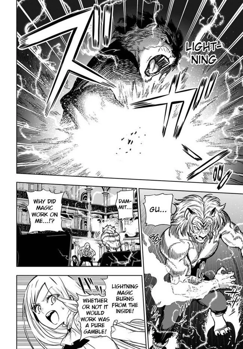 Ningen Fushin no Boukensha-tachi ga Sekai wo Sukuu you desu Chapter 38 page 22