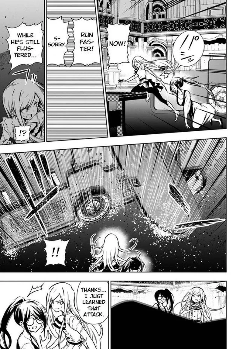 Ningen Fushin no Boukensha-tachi ga Sekai wo Sukuu you desu Chapter 38 page 23