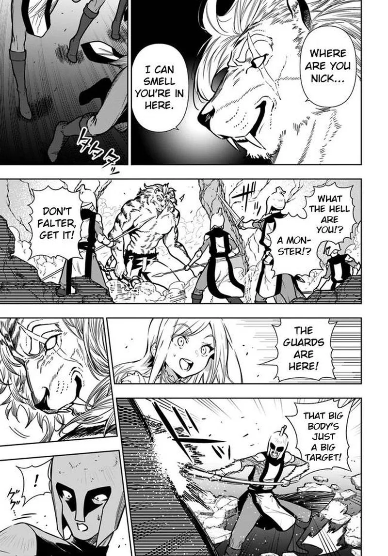 Ningen Fushin no Boukensha-tachi ga Sekai wo Sukuu you desu Chapter 38 page 3