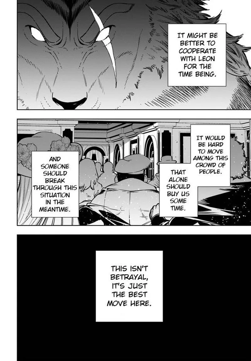 Ningen Fushin no Boukensha-tachi ga Sekai wo Sukuu you desu Chapter 38 page 16