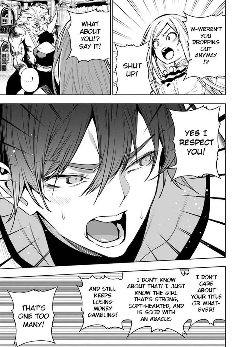 Ningen Fushin no Boukensha-tachi ga Sekai wo Sukuu you desu Chapter 39 page 13