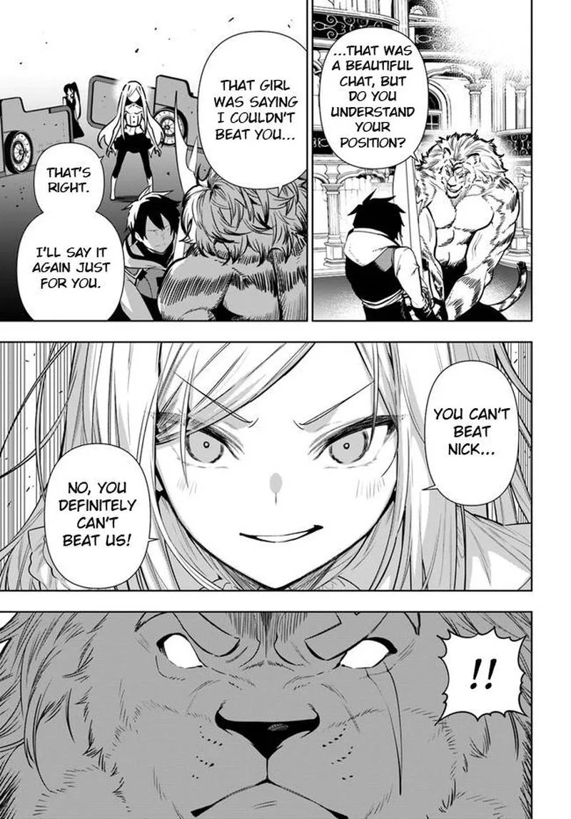 Ningen Fushin no Boukensha-tachi ga Sekai wo Sukuu you desu Chapter 39 page 15